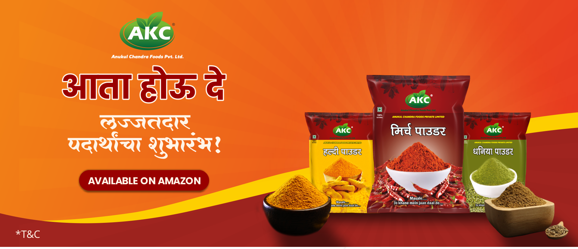 ACK Foods Outdoor Banner 2
